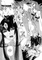 Bara Seiyoukan V.01 Ch01-05 / 薔薇西洋館 v.01 [Nakamura Uzuki] [Original] Thumbnail Page 81