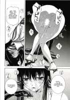 Bara Seiyoukan V.01 Ch01-05 / 薔薇西洋館 v.01 [Nakamura Uzuki] [Original] Thumbnail Page 86