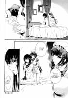 Bara Seiyoukan V.01 Ch01-05 / 薔薇西洋館 v.01 [Nakamura Uzuki] [Original] Thumbnail Page 88