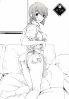 Bara Seiyoukan V.01 Ch01-05 / 薔薇西洋館 v.01 [Nakamura Uzuki] [Original] Thumbnail Page 90