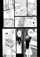 Bara Seiyoukan V.01 Ch01-05 / 薔薇西洋館 v.01 [Nakamura Uzuki] [Original] Thumbnail Page 91