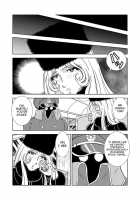 Maetel Story / Maetel Story [Aikawa Daisei] [Galaxy Express 999] Thumbnail Page 15