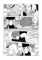 Maetel Story / Maetel Story [Aikawa Daisei] [Galaxy Express 999] Thumbnail Page 17
