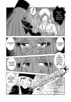 Maetel Story / Maetel Story [Aikawa Daisei] [Galaxy Express 999] Thumbnail Page 06