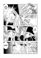 Maetel Story / Maetel Story [Aikawa Daisei] [Galaxy Express 999] Thumbnail Page 09