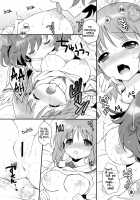 A War Hero And Her Dog [Plum] [Girls Und Panzer] Thumbnail Page 19