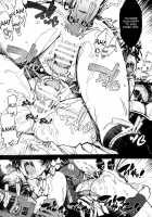 Onigashima No Rouraku / 鬼ヶ島の籠絡 [Mil] [Ragnarok Online] Thumbnail Page 17