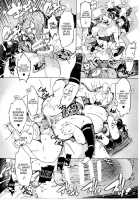 Onigashima No Rouraku / 鬼ヶ島の籠絡 [Mil] [Ragnarok Online] Thumbnail Page 18