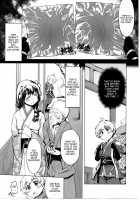 Onigashima No Rouraku / 鬼ヶ島の籠絡 [Mil] [Ragnarok Online] Thumbnail Page 22