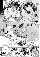 Onigashima No Rouraku / 鬼ヶ島の籠絡 [Mil] [Ragnarok Online] Thumbnail Page 34