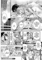 Sweet Sweat Switch [Katsura Yoshihiro] [Original] Thumbnail Page 22