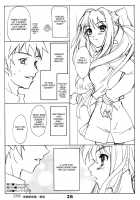 Suzumiya Haruhi No Shitto / 涼宮ハルヒの嫉妬 [Andou Tomoya] [The Melancholy Of Haruhi Suzumiya] Thumbnail Page 25