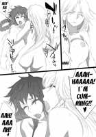 Jinkou Shinka / ジンコウシンカ [Udai Toki] [Magic The Gathering] Thumbnail Page 18