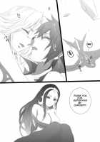 Jinkou Shinka / ジンコウシンカ [Udai Toki] [Magic The Gathering] Thumbnail Page 20