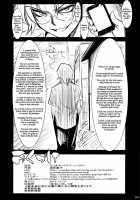 Marionette Queen 3.0.0 / マリオネットクイーン：3.0.0 [Shuten Douji] [Neon Genesis Evangelion] Thumbnail Page 33