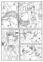 Kuusou Zikken Ichigo Vol.3 / 空想実験いちご VOL.3 「英語」 [Munehito] [Ichigo 100] Thumbnail Page 17