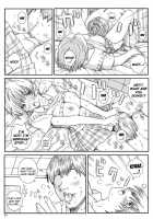 Kuusou Zikken Ichigo Vol.3 / 空想実験いちご VOL.3 「英語」 [Munehito] [Ichigo 100] Thumbnail Page 32