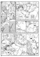 Kuusou Zikken Ichigo Vol.3 / 空想実験いちご VOL.3 「英語」 [Munehito] [Ichigo 100] Thumbnail Page 38