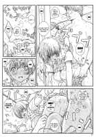 Kuusou Zikken Ichigo Vol.3 / 空想実験いちご VOL.3 「英語」 [Munehito] [Ichigo 100] Thumbnail Page 49