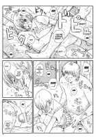Kuusou Zikken Ichigo Vol.3 / 空想実験いちご VOL.3 「英語」 [Munehito] [Ichigo 100] Thumbnail Page 50