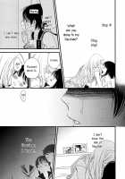 Her Kiss - Infectious Lust - A Third Person'S Lust [Yorita Miyuki] [Original] Thumbnail Page 13