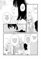 Her Kiss - Infectious Lust - A Third Person'S Lust [Yorita Miyuki] [Original] Thumbnail Page 18