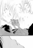 Her Kiss - Infectious Lust - A Third Person'S Lust [Yorita Miyuki] [Original] Thumbnail Page 27