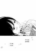 Her Kiss - Infectious Lust - A Third Person'S Lust [Yorita Miyuki] [Original] Thumbnail Page 28