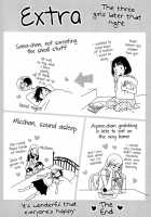 Her Kiss - Infectious Lust - A Third Person'S Lust [Yorita Miyuki] [Original] Thumbnail Page 30