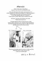 Her Kiss - Infectious Lust - A Third Person'S Lust [Yorita Miyuki] [Original] Thumbnail Page 31