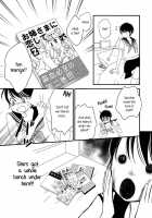 Her Kiss - Infectious Lust - A Third Person'S Lust [Yorita Miyuki] [Original] Thumbnail Page 07