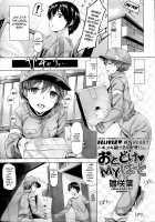 Deliver My Heart [Hinasaki Yo] [Original] Thumbnail Page 01