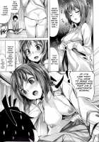 Deliver My Heart [Hinasaki Yo] [Original] Thumbnail Page 05