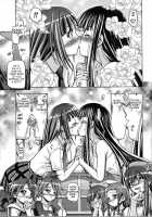 Mahora Gakuen Tyuutoubo 3-A 5 Jikanme / MAHORAGAKUEN TYÛTÔBO 3-A 5時間目 [Kousaka Jun] [Mahou Sensei Negima] Thumbnail Page 11