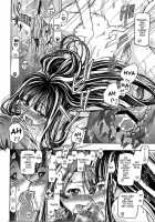 Mahora Gakuen Tyuutoubo 3-A 5 Jikanme / MAHORAGAKUEN TYÛTÔBO 3-A 5時間目 [Kousaka Jun] [Mahou Sensei Negima] Thumbnail Page 32