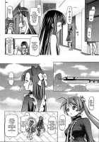 Mahora Gakuen Tyuutoubo 3-A 5 Jikanme / MAHORAGAKUEN TYÛTÔBO 3-A 5時間目 [Kousaka Jun] [Mahou Sensei Negima] Thumbnail Page 06