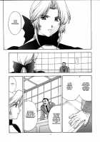 Utahime No Shouzou [Kitahara Aki] [Dead Or Alive] Thumbnail Page 10