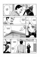 Utahime No Shouzou [Kitahara Aki] [Dead Or Alive] Thumbnail Page 21