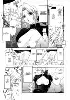 Utahime No Shouzou [Kitahara Aki] [Dead Or Alive] Thumbnail Page 26