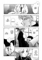 Utahime No Shouzou [Kitahara Aki] [Dead Or Alive] Thumbnail Page 31