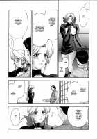 Utahime No Shouzou [Kitahara Aki] [Dead Or Alive] Thumbnail Page 45