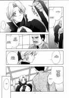 Utahime No Shouzou [Kitahara Aki] [Dead Or Alive] Thumbnail Page 46