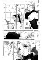 Utahime No Shouzou [Kitahara Aki] [Dead Or Alive] Thumbnail Page 49
