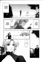 Utahime No Shouzou [Kitahara Aki] [Dead Or Alive] Thumbnail Page 04