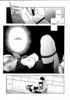 Utahime No Shouzou [Kitahara Aki] [Dead Or Alive] Thumbnail Page 50