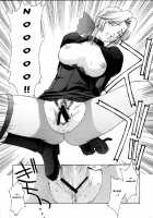 Utahime No Shouzou [Kitahara Aki] [Dead Or Alive] Thumbnail Page 53