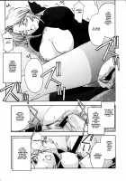 Utahime No Shouzou [Kitahara Aki] [Dead Or Alive] Thumbnail Page 56