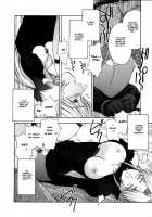 Utahime No Shouzou [Kitahara Aki] [Dead Or Alive] Thumbnail Page 59