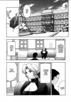 Utahime No Shouzou [Kitahara Aki] [Dead Or Alive] Thumbnail Page 05