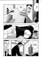 Utahime No Shouzou [Kitahara Aki] [Dead Or Alive] Thumbnail Page 63
